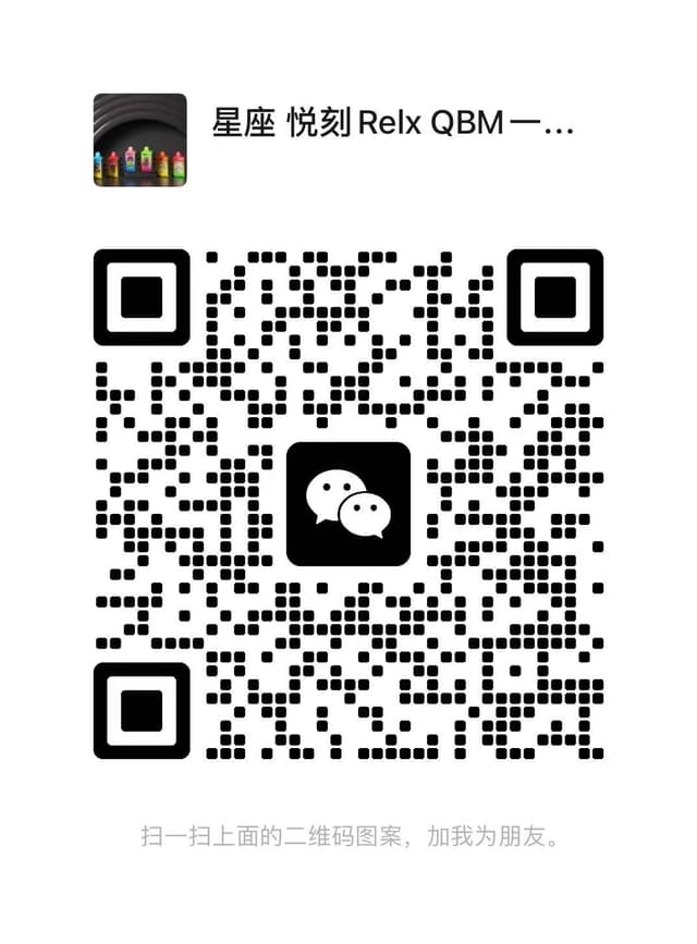 WeChat QR Code